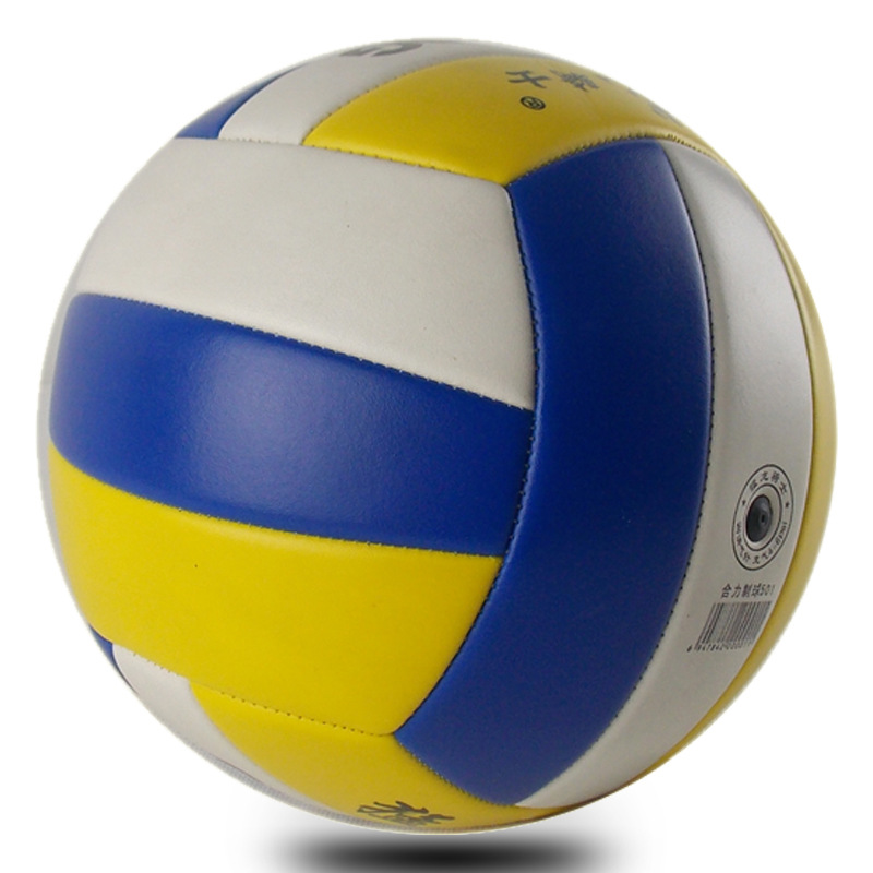 Ballon de volley-ball YONO - Ref 2012858 Image 2