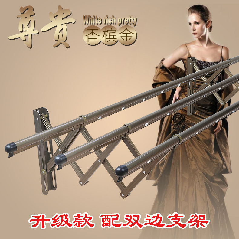 阳台外伸缩晾衣架 双边支架户外推拉折叠晒衣架 室外晒被架晾衣杆