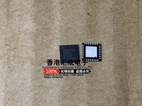 AD8376ACPZ AD8376ACP AD8376AC AD8376 LFCSP32 全新原装