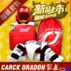 Товары от Tse yu体育用品