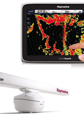 正品raymarine(雷松）e系列GPS、海图、雷达多功能导航系统