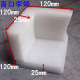 120 护边可定制尺寸120 泡沫包角 25mm 珍珠棉护角