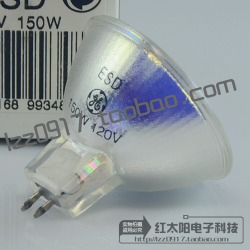 电子阴道镜光源卤素反光杯美国GE ESD 120V150W灯泡