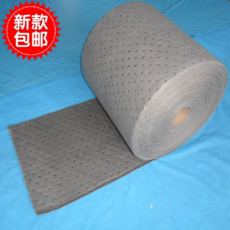 灰色4mm化学品液体吸附卷 吸液棉吸液卷 危险液体专用棉40cm*50m