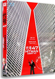 Agent 代号47蓝光BD50赠漫画册版 蓝光高清电影DVD碟 现货正版