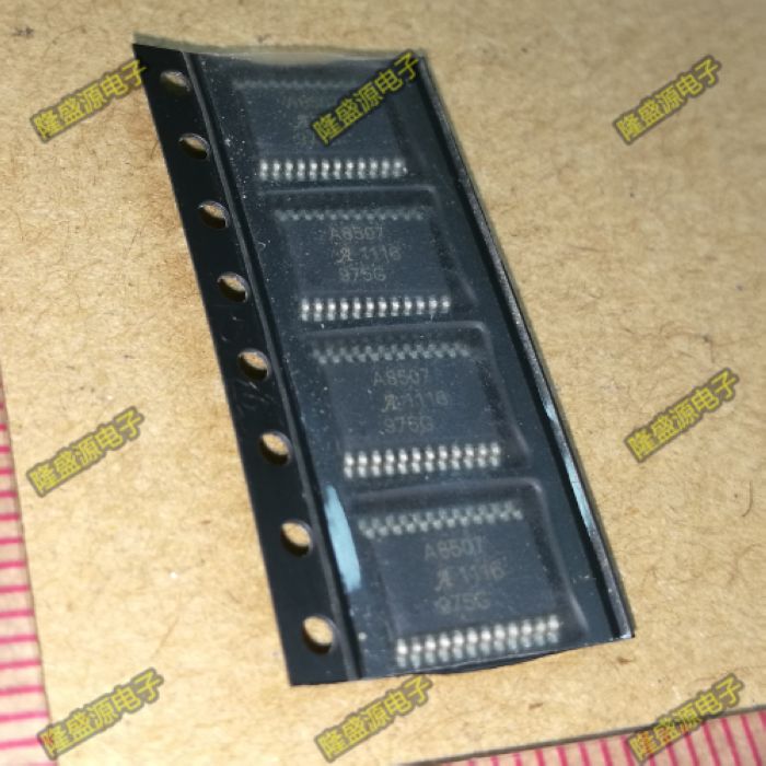 A8507ELPTR-T A8507 ALLEGRO TSSOP-24 全新原装 一个11元 可直拍