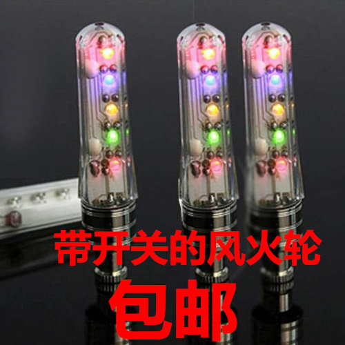 Lumière vélo - Ref 2400914 Image 1