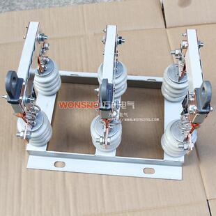 HR20-0.5KV 400A 600A 800A 1000A户外二次隔离开关 刀闸 刀开关