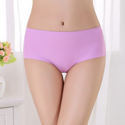 Slip jeunesse sexy en soie Ice - Ref 646292 Image 13