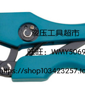 ZUPPER/巨力冷压钳 绝缘闭端子 压线帽 AN-103 电线接头 冷压端子