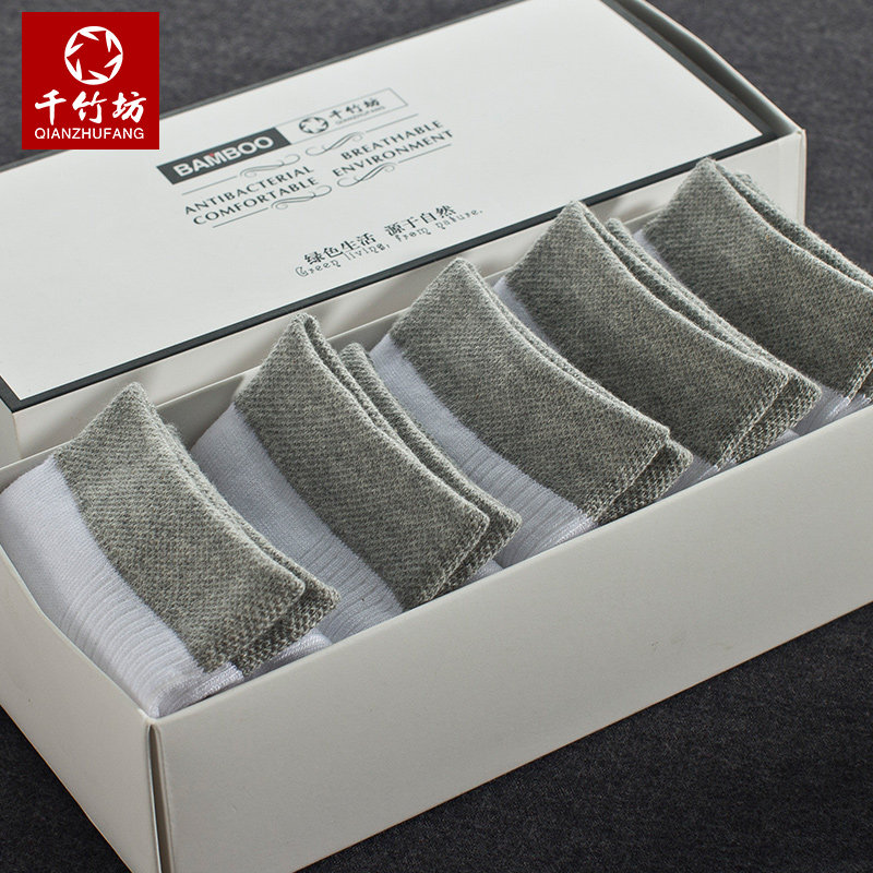 Chaussettes - collants VWZ026 - Ref 759774 Image 1