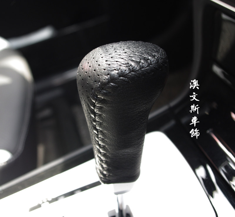 免缝 适用三菱翼神自动档 真皮 挡把套挂档套排挡套档杆套手刹套
