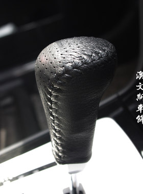 三菱翼神挡把套排挡套手刹套