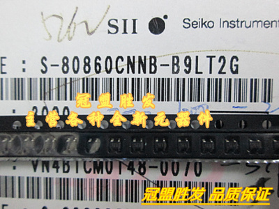 冠盟胜发 S-80860CNNB-B9LT2G SII品牌电压检测器 原装现货