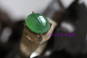 翡翠裸石蛋面戒面祖母绿满绿缅甸玉翡翠a货老坑玻冰种男女证包邮