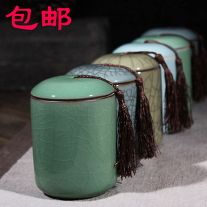 。客家茶具茶叶包装盒哥窑茶叶罐密封大小号汝窑茶叶罐陶瓷龙泉青
