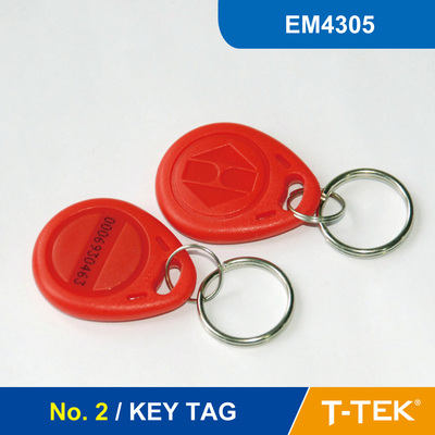 EM4305钥匙扣卡/EM4305扣卡/EM4305异形卡/EM4305空白卡