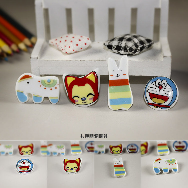 Broche femme en autre - Ref 1175843 Image 1