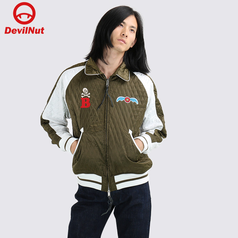 时尚 梭织 男款 棉衣