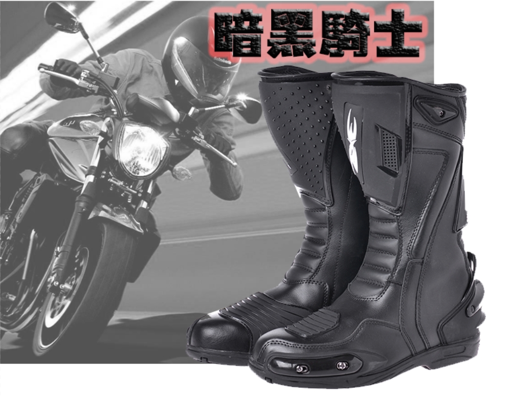 Boots moto - Ref 1396173 Image 1