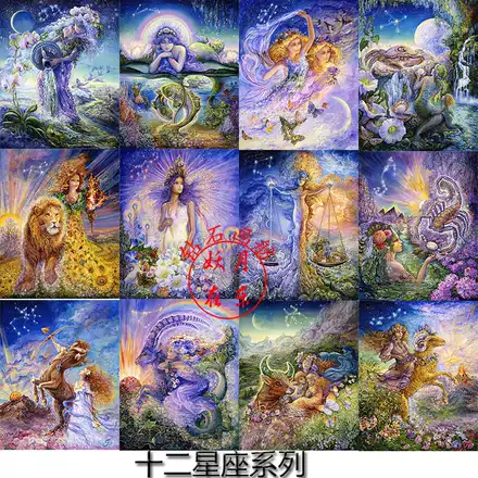 Diy钻石画动物两只可爱小羊贴钻画方钻满钻十字绣钻石绣客厅包邮