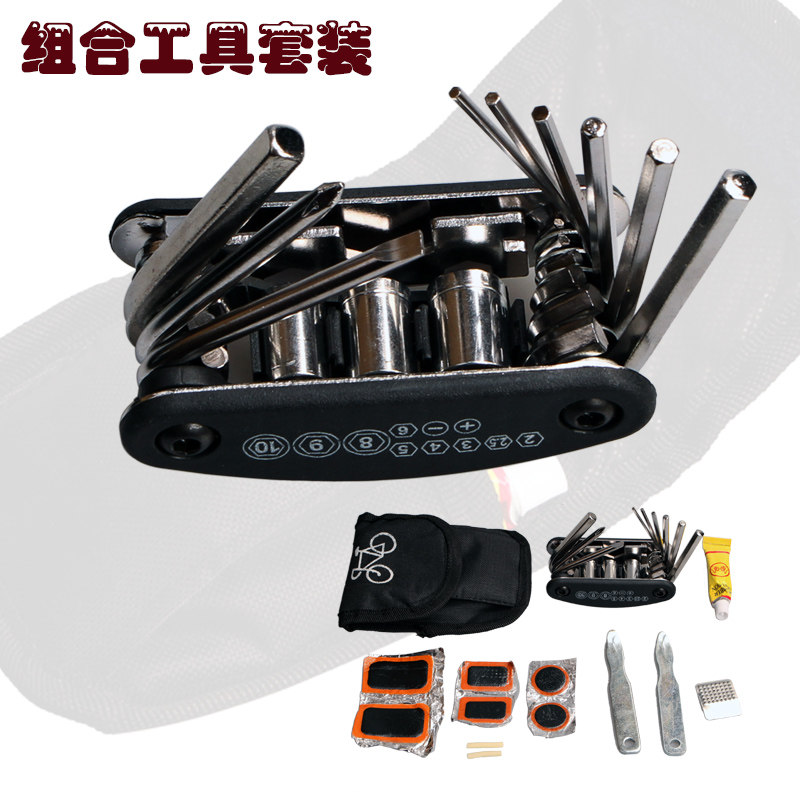 Outils pour vélo - Ref 2278280 Image 1