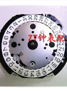 全新原装日本进口 天马度 VD57B机芯 多功能石英机芯 VD57C