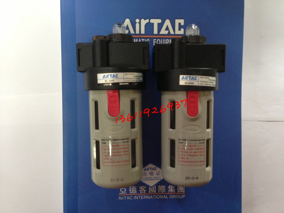 AIRTAC原装亚德客 油雾器 给油器 BL2000 BL3000 BL4000