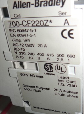 询价AB罗克韦尔中间继电器700-CF220Z 700-CF220ZJ DC24V 现货议