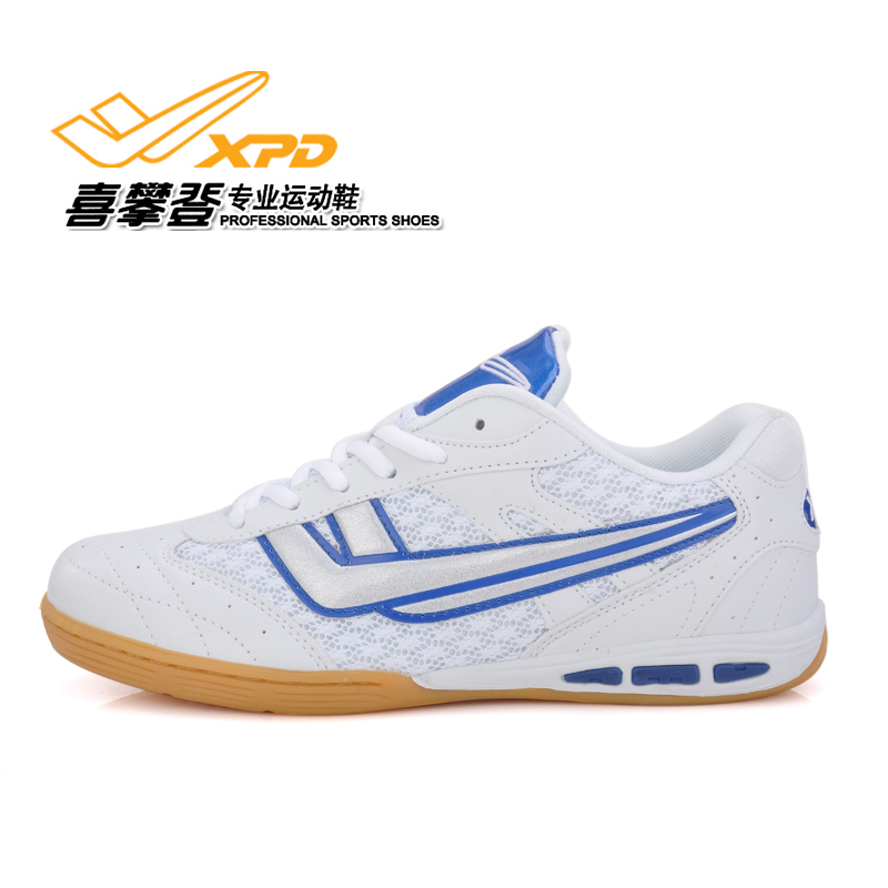 Chaussures tennis de table uniGenre SPANRDE - Ref 850348 Image 2