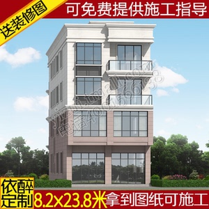 四层商铺别墅图纸农村自建房设计图建筑结构平屋顶施工方案图效果