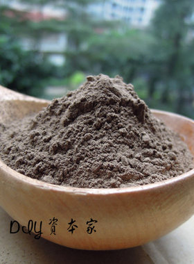 现磨何首乌粉软膜粉无任何添加