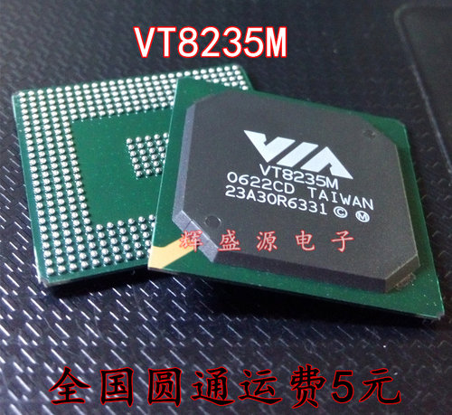 量多优惠，品质保证，需要配套请联系。（专业 实力 诚信）您值得信赖的合作伙伴！给我一分信任！让您十分满意!