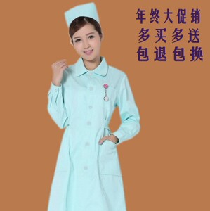 包邮新款南丁格尔护士服冬装护士服长袖圆领立领药房工作服ND-013