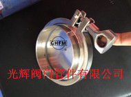 Quick -Загруженная карта Hoop Blind Poard Set/304 Card Conclock Conclocking Slice of Ganitary Nearnabless Blocked Food Count