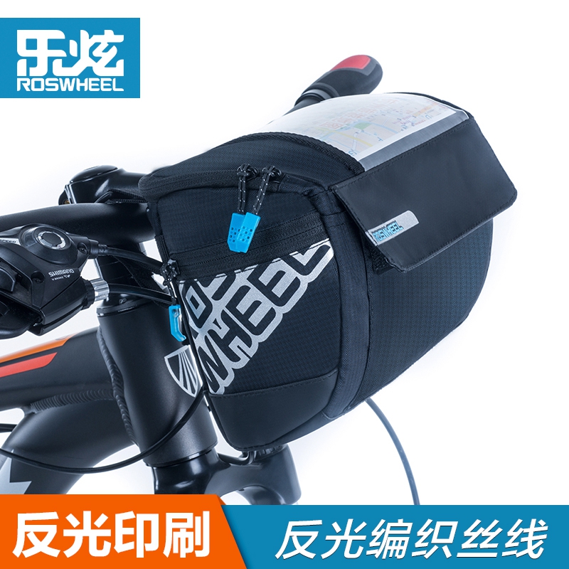 Sacoche pour vélo mixte ROSWHEEL - Ref 2216033 Image 1