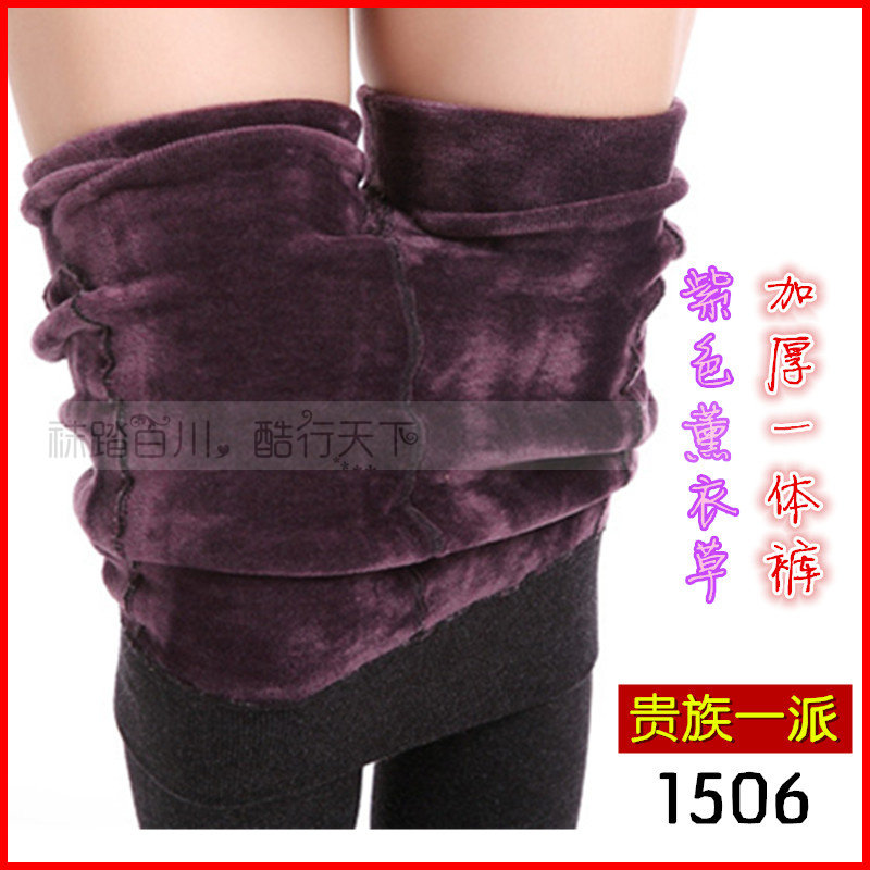 Chaussettes - collants - Ref 761700 Image 6