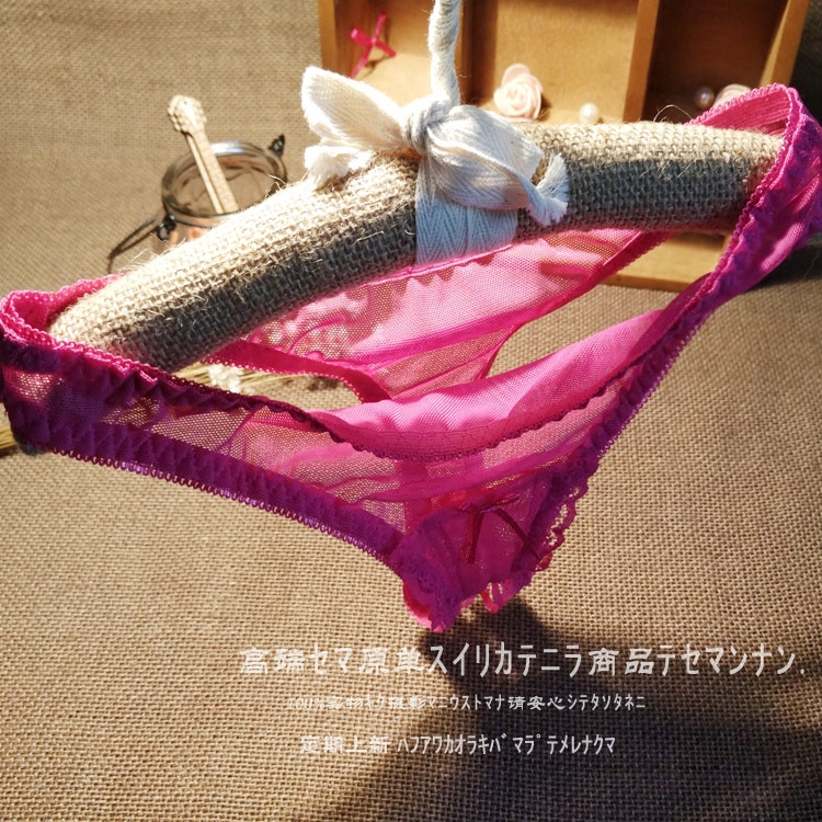 Slip jeunesse XE1 en nylon - Ref 642551 Image 3