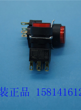 欧姆龙OMRON原装正品按钮开关部件红色 A16L-TRA-24D-1 假一赔十