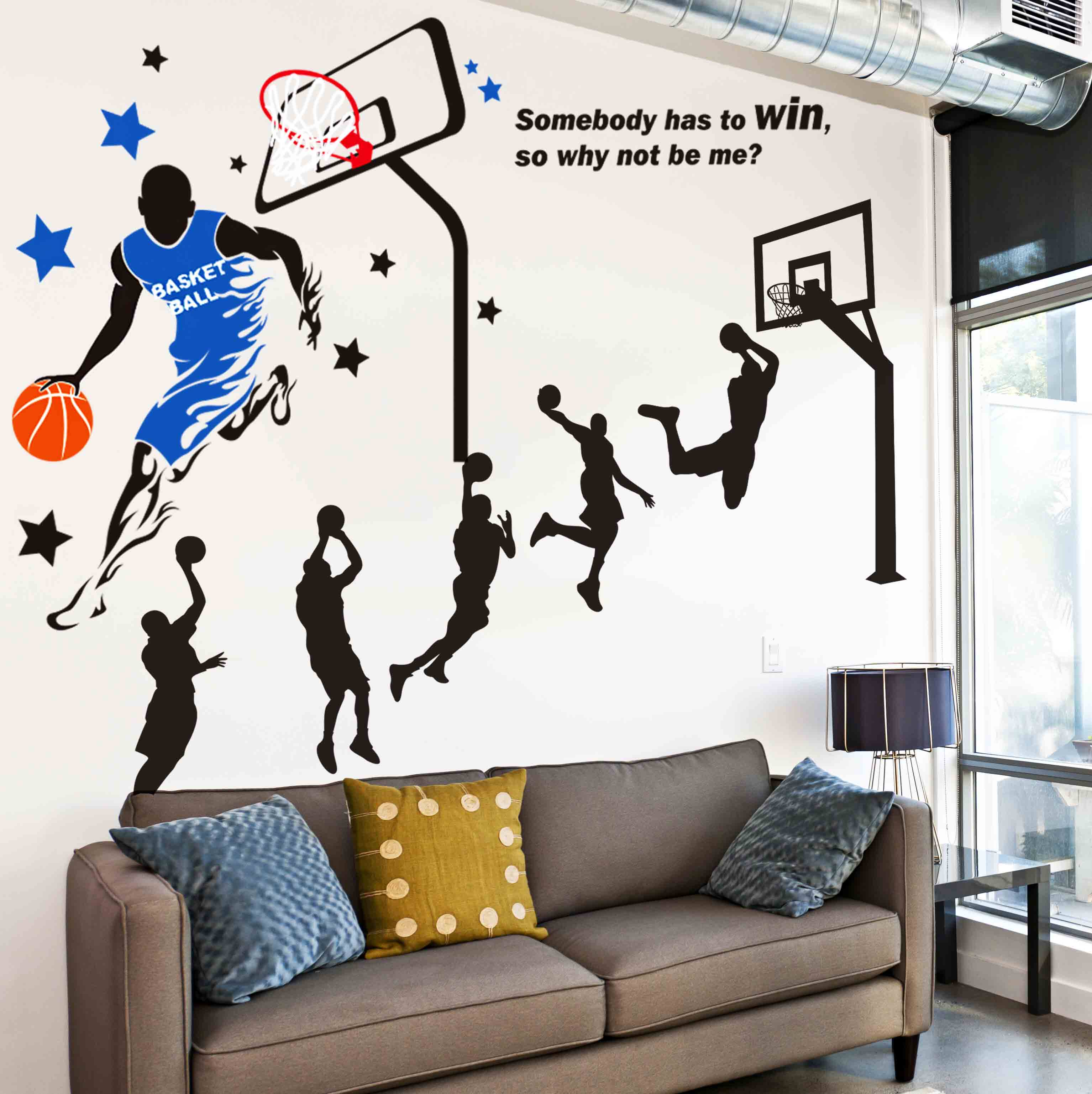 体育运动装饰打篮球墙贴纸个性创意卧室宿舍床头布置墙纸自粘贴画