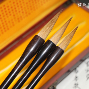 高档新品黑纯檀纯手笔工精雕龙档毛笔狼毫毛高礼盒套装送礼自用精