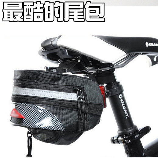 Sacoche pour vélo mixte - Ref 2220404 Image 1