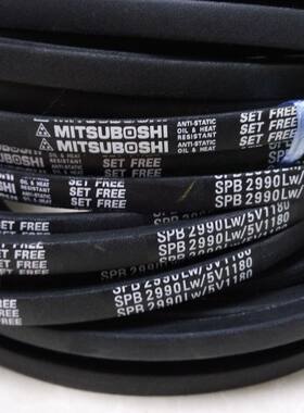 SPB8500LW/5V3350 SPB9010LW/5V3550耐高温防静电空调机三角带