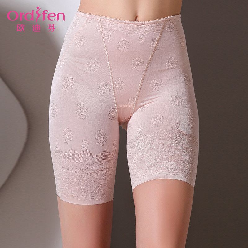Body ORDIFEN sexy - Ref 649962 Image 1