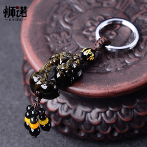 天然金曜石貔貅汽车钥匙扣水晶原创饰品黑曜石包挂件男士女款礼物