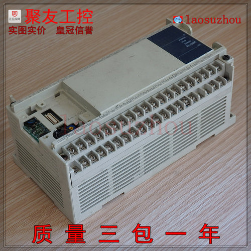 议价-{皇冠信誉8+}正品 MITSUBISHI三菱 FX1N-60MT-D
