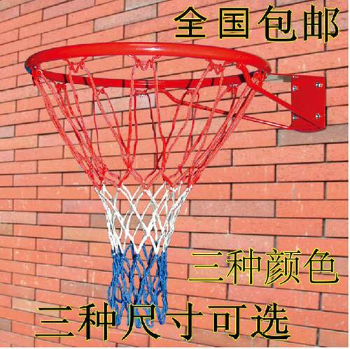 篮框拓登壁挂式篮球圈