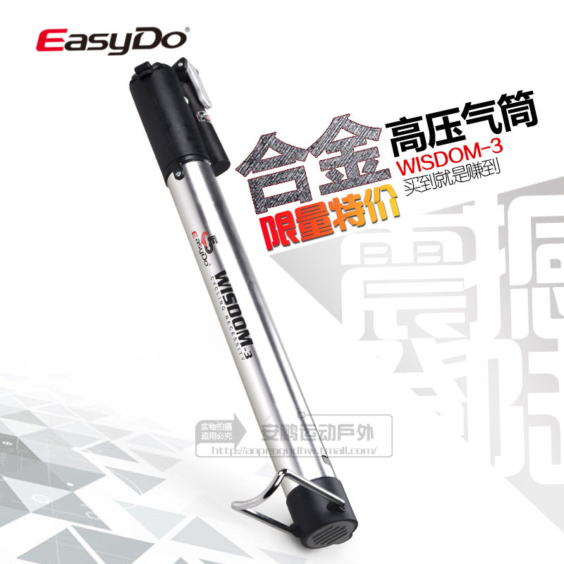 Pompe à vélo EASYDO - Ref 2389208 Image 1