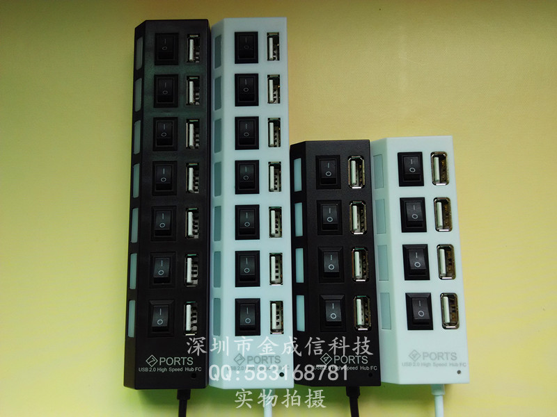 Concentrateur USB - Ref 368421 Image 1