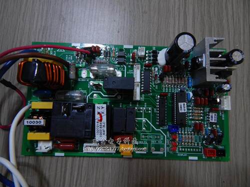 全新海信原装空调KFR-72LW/36FZBPC内机板1320118